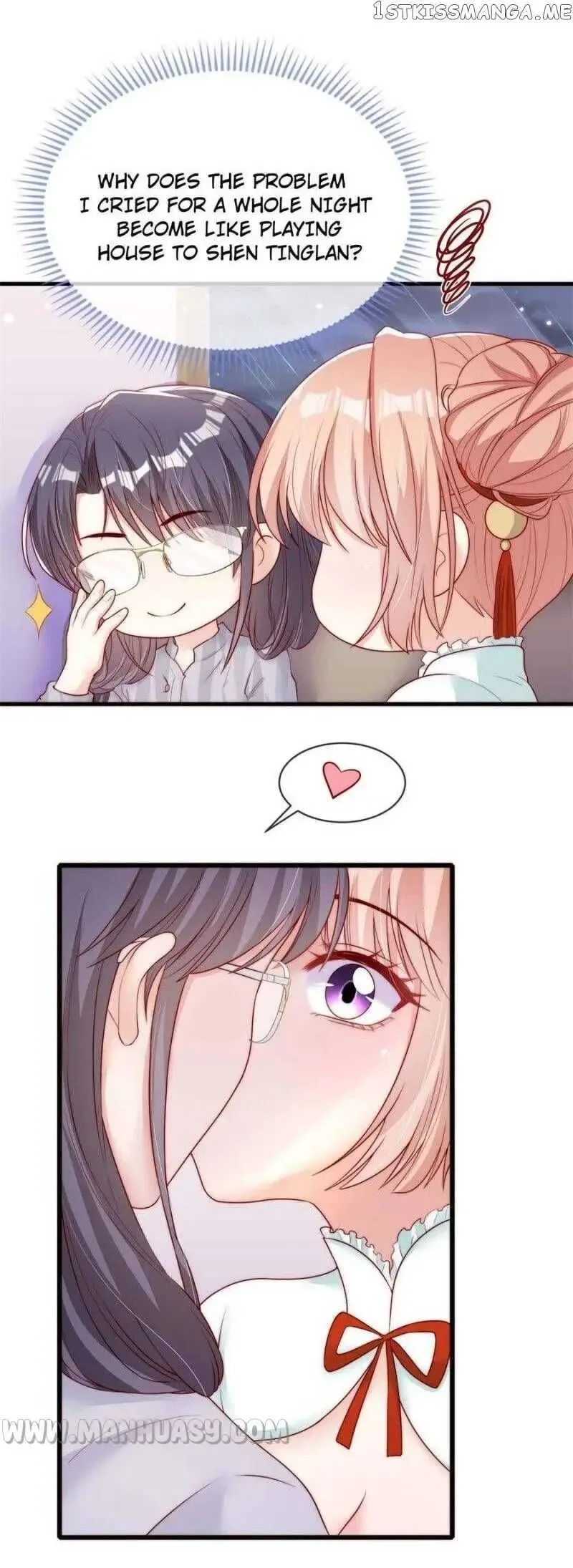 Becoming the Treasured Pet of Five Big Shots Chapter 68 page 12