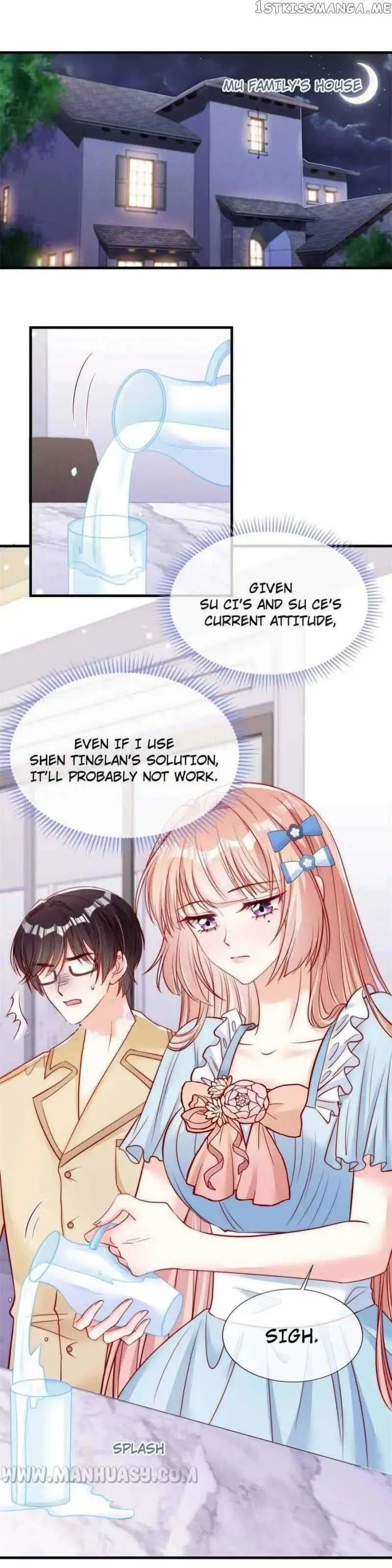 Becoming the Treasured Pet of Five Big Shots Chapter 70 page 3