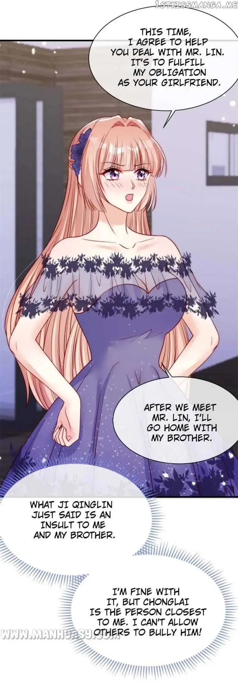 Becoming the Treasured Pet of Five Big Shots Chapter 75 page 15