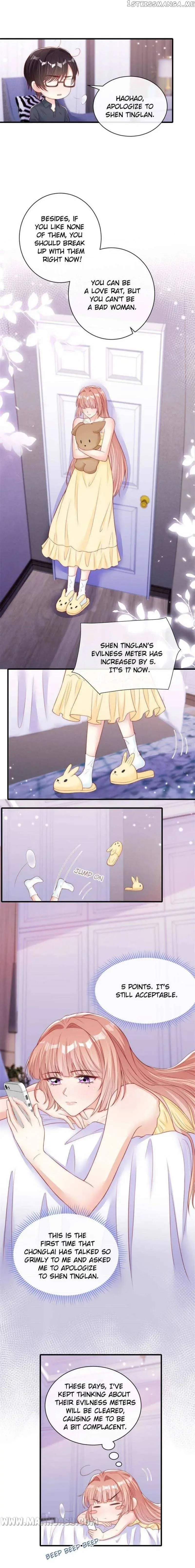 Becoming the Treasured Pet of Five Big Shots Chapter 79 page 7