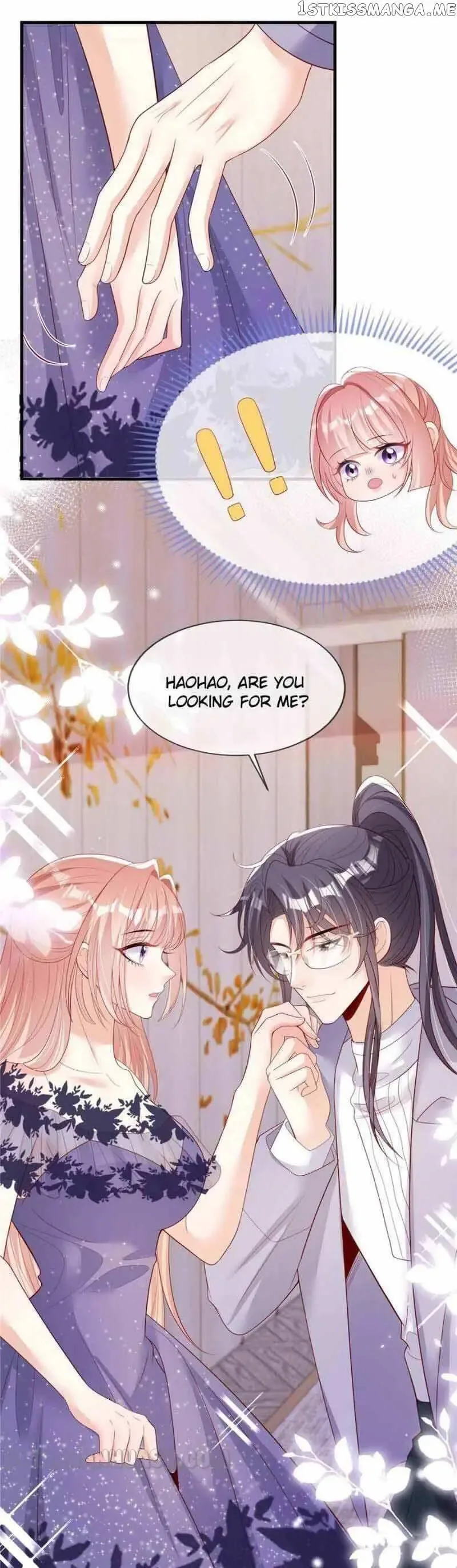 Becoming the Treasured Pet of Five Big Shots Chapter 77 page 16