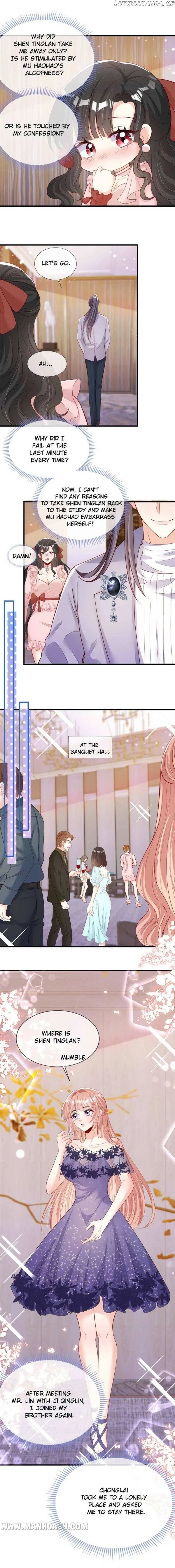 Becoming the Treasured Pet of Five Big Shots Chapter 77 page 15