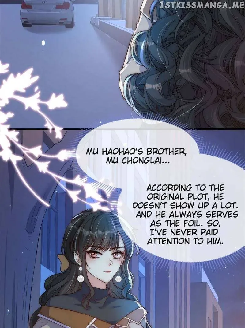 Becoming the Treasured Pet of Five Big Shots Chapter 87 page 7