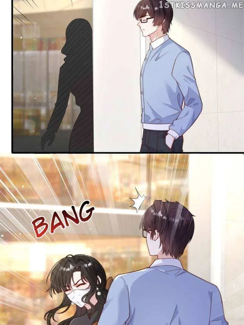 Becoming the Treasured Pet of Five Big Shots Chapter 87 page 15