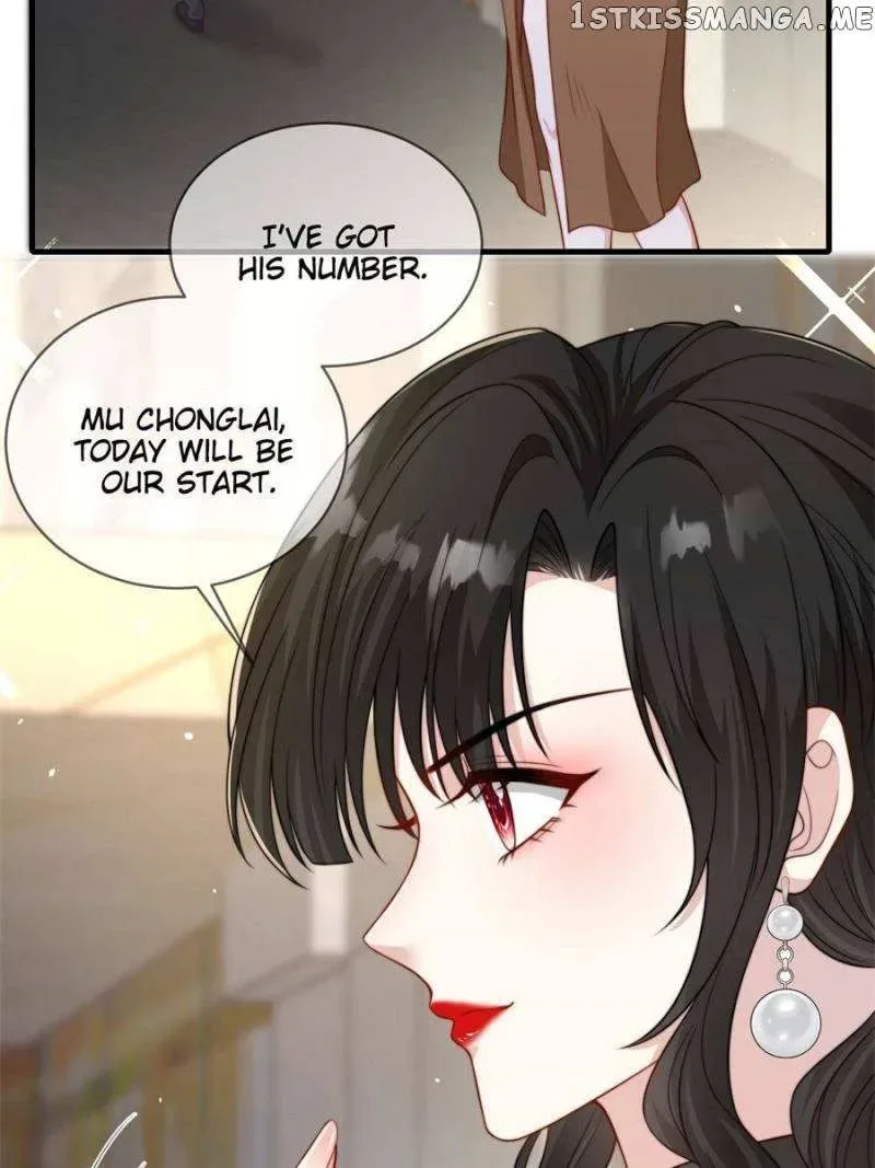 Becoming the Treasured Pet of Five Big Shots Chapter 87 page 22