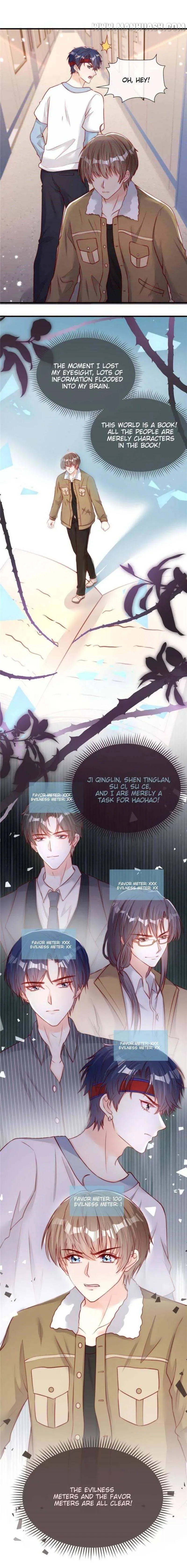 Becoming the Treasured Pet of Five Big Shots Chapter 108 page 6