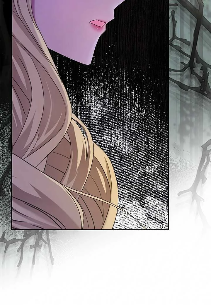 Becoming the Obsessive Male Lead’s Ex-Wife Chapter 50 page 105