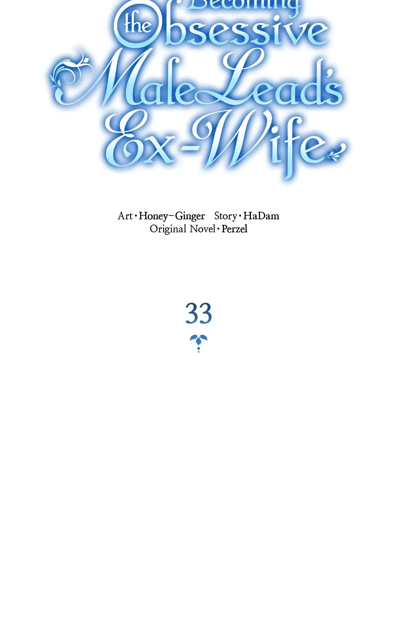 Becoming the Obsessive Male Lead’s Ex-Wife Chapter 33 page 13