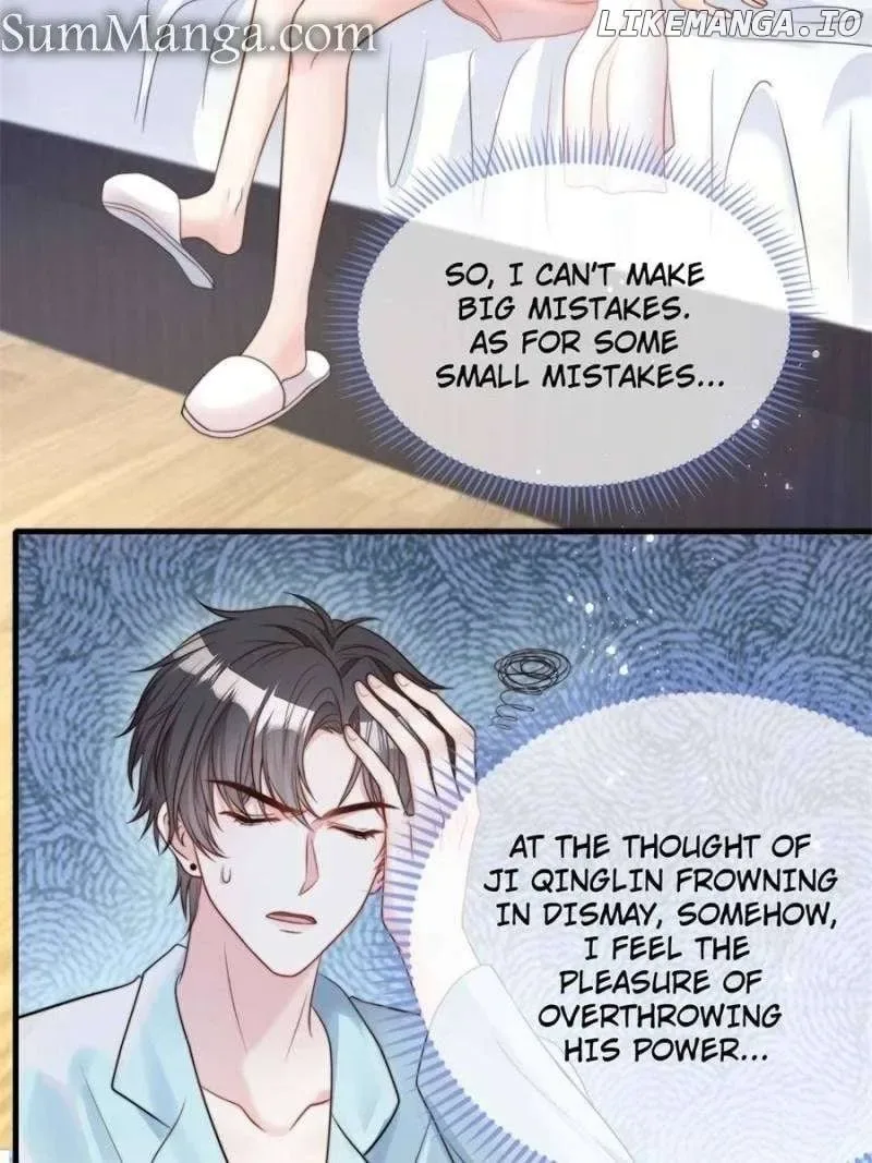 Becoming the Treasured Pet of Five Big Shots Chapter 152 page 3