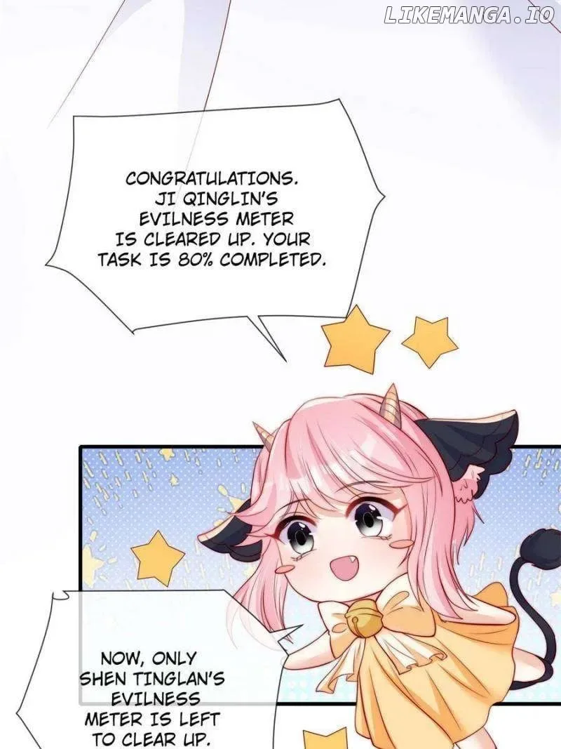 Becoming the Treasured Pet of Five Big Shots Chapter 163 page 43