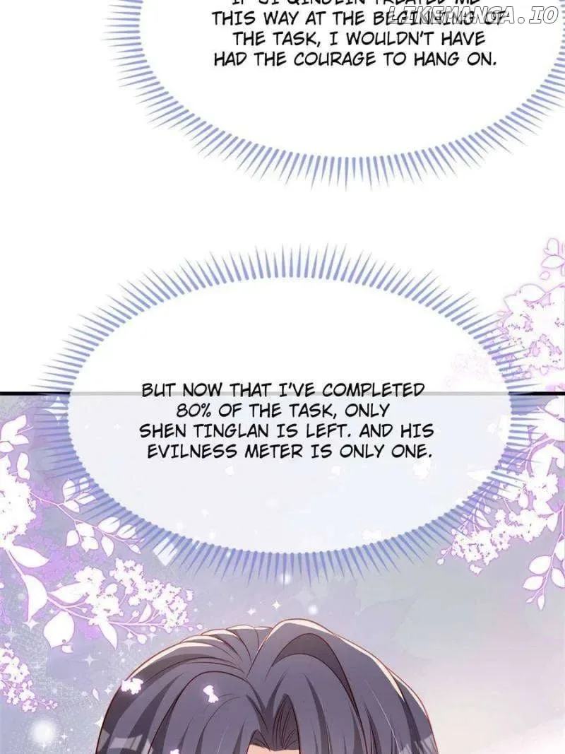 Becoming the Treasured Pet of Five Big Shots Chapter 164 page 5