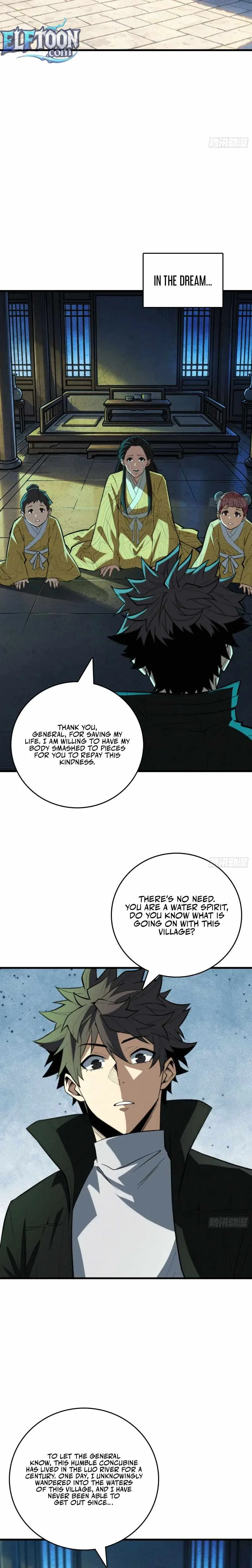 The Spirit Suppressing Museum Chapter 56 page 4