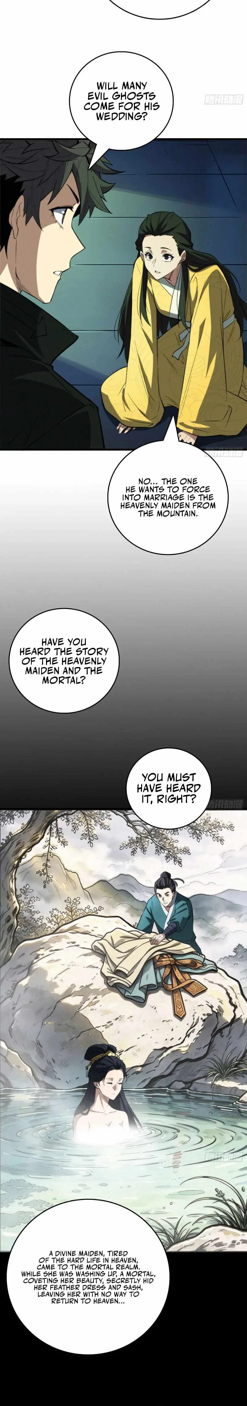 The Spirit Suppressing Museum Chapter 56 page 6