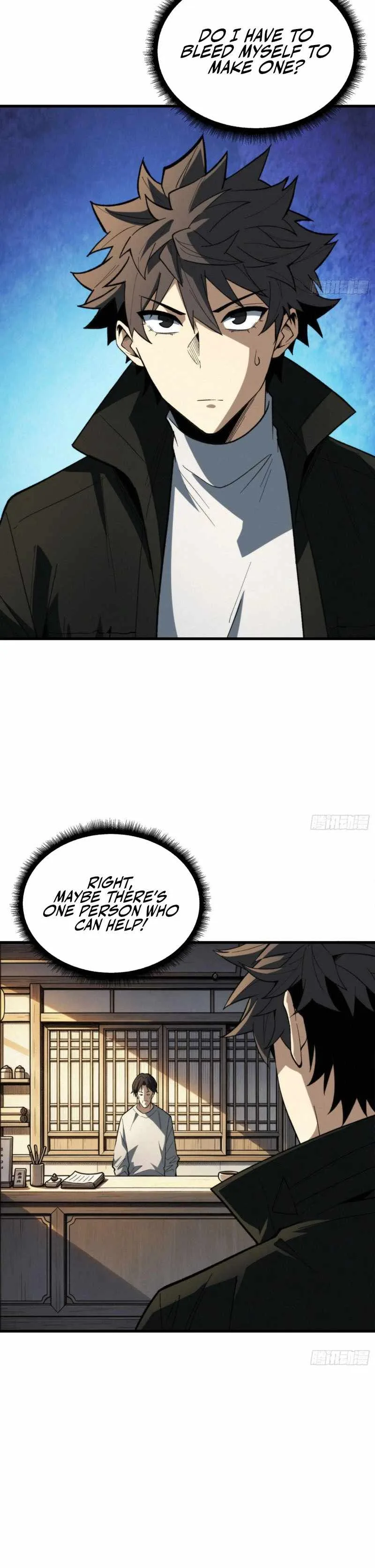 The Spirit Suppressing Museum Chapter 56 page 8
