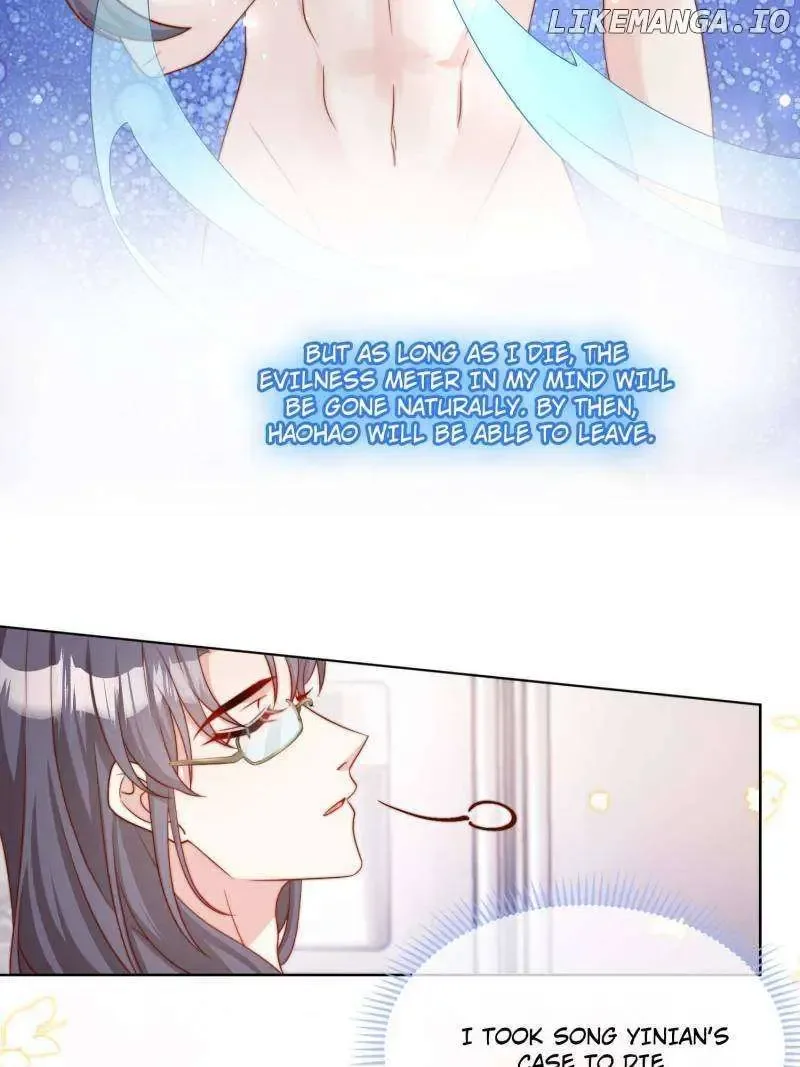Becoming the Treasured Pet of Five Big Shots Chapter 172 page 36