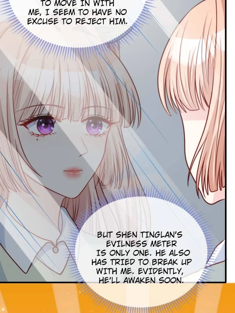 Becoming the Treasured Pet of Five Big Shots Chapter 177 page 15