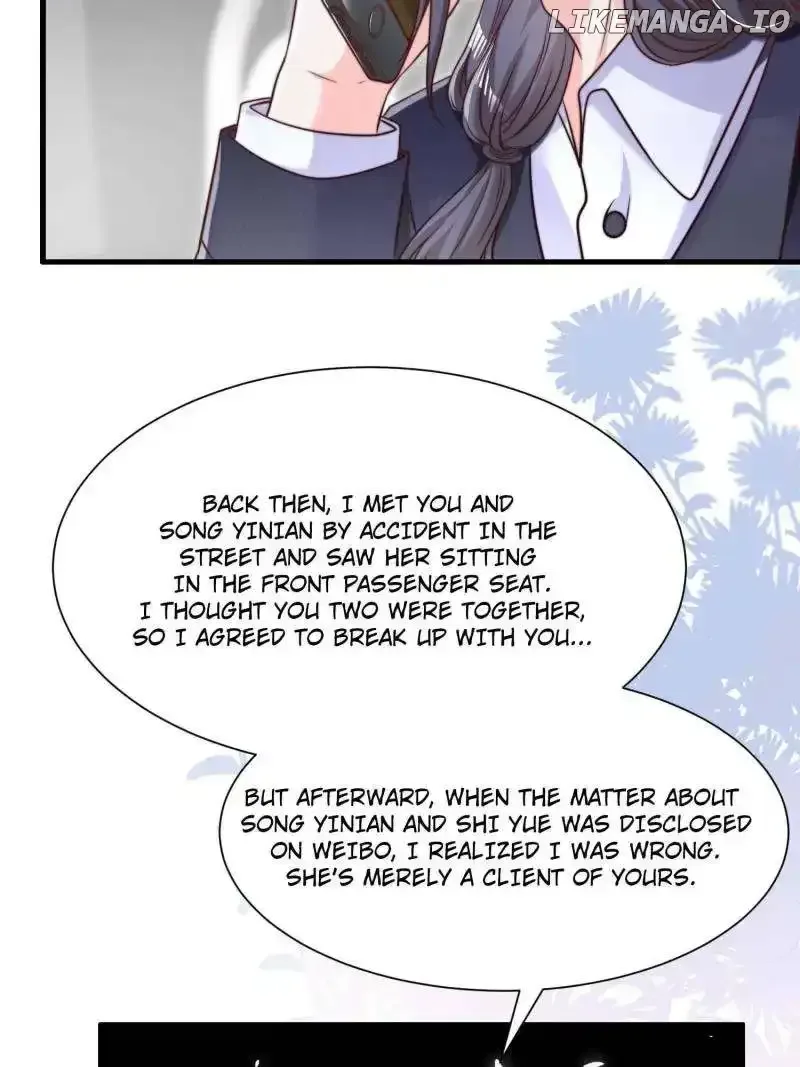 Becoming the Treasured Pet of Five Big Shots Chapter 175 page 19