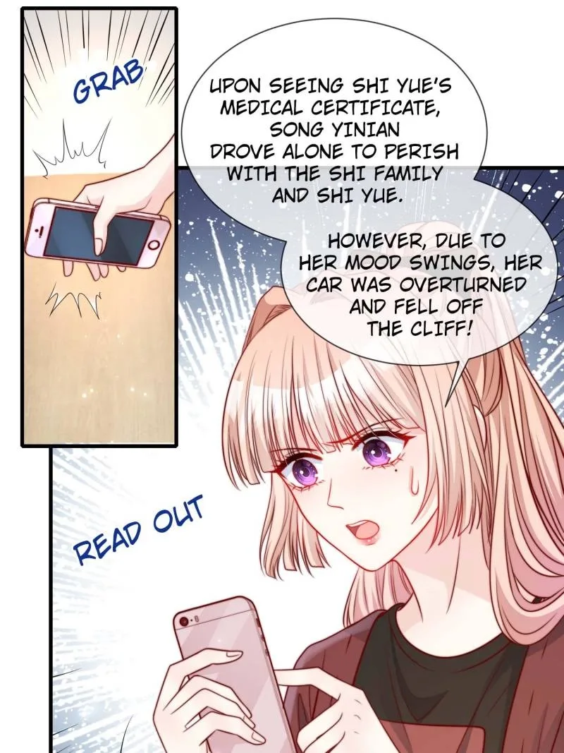 Becoming the Treasured Pet of Five Big Shots Chapter 177 page 23