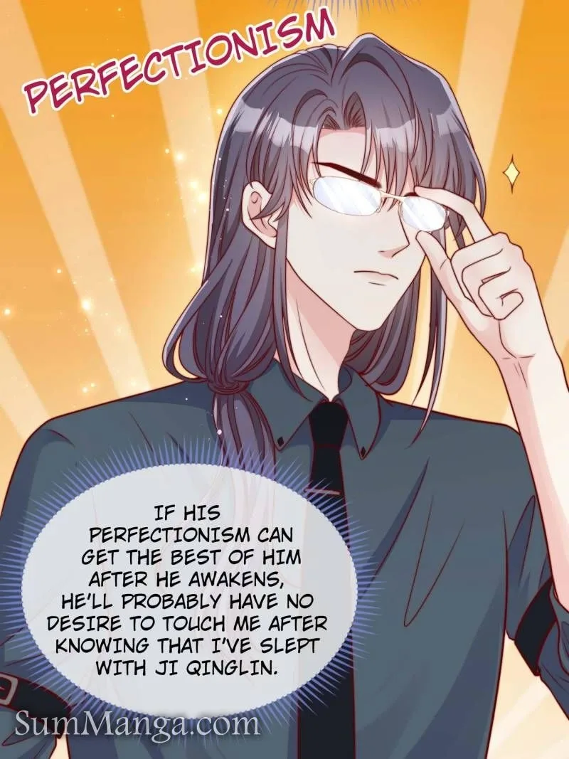 Becoming the Treasured Pet of Five Big Shots Chapter 177 page 16