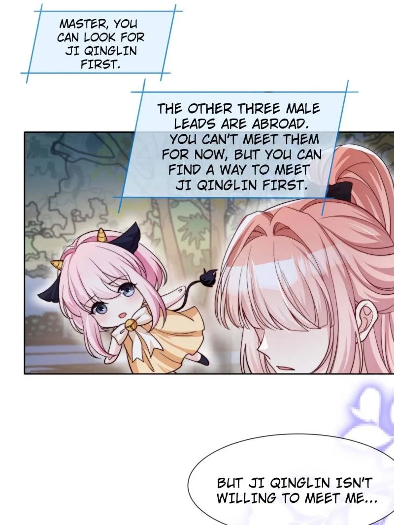 Becoming the Treasured Pet of Five Big Shots Chapter 180 page 24