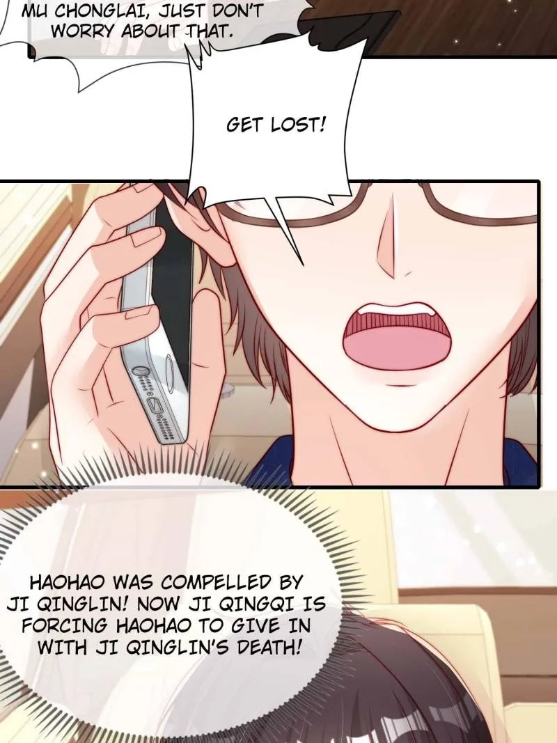 Becoming the Treasured Pet of Five Big Shots Chapter 181 page 21