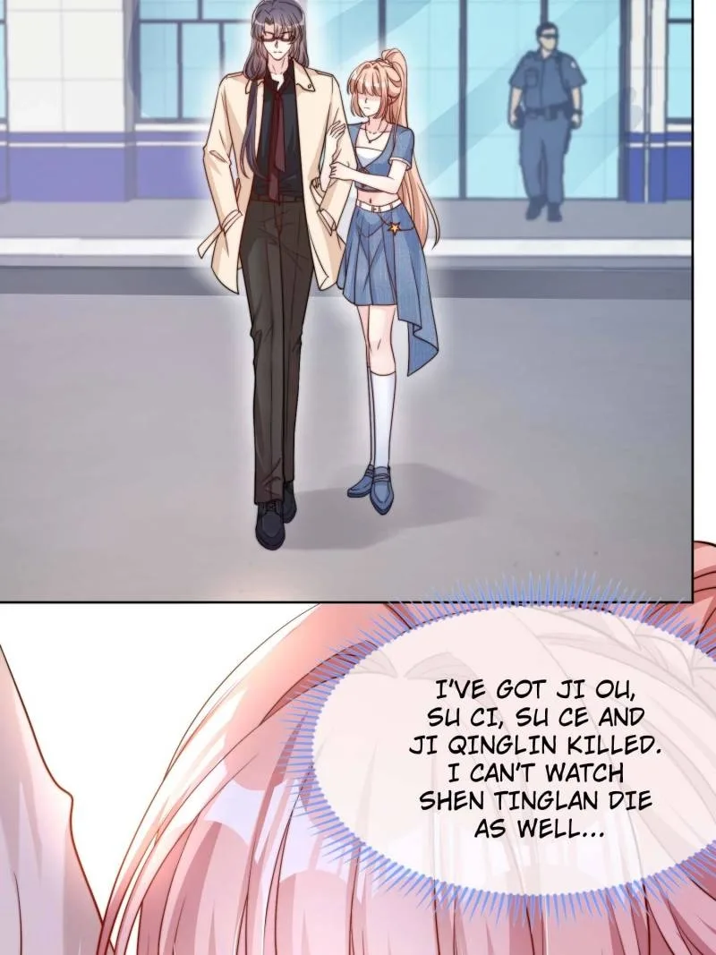 Becoming the Treasured Pet of Five Big Shots Chapter 184 page 7