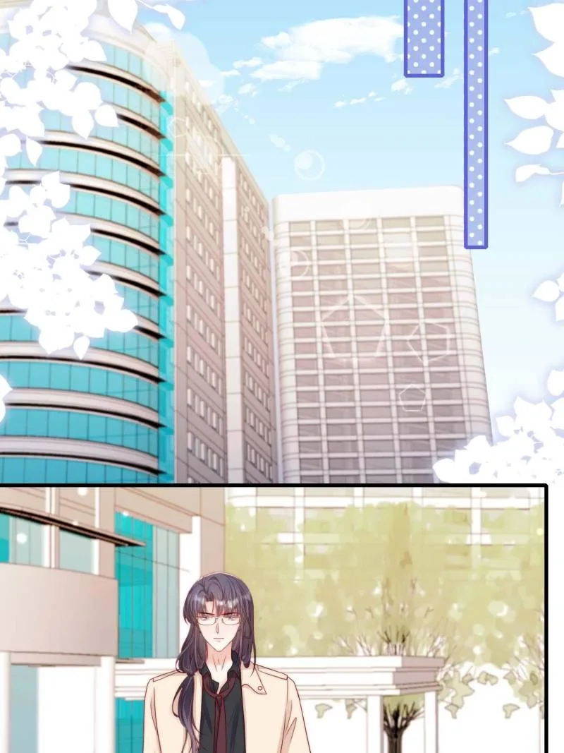 Becoming the Treasured Pet of Five Big Shots Chapter 183 page 6