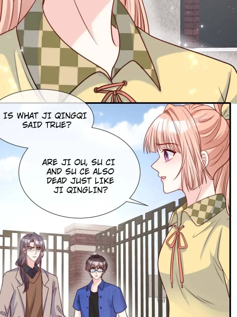 Becoming the Treasured Pet of Five Big Shots Chapter 182 page 4