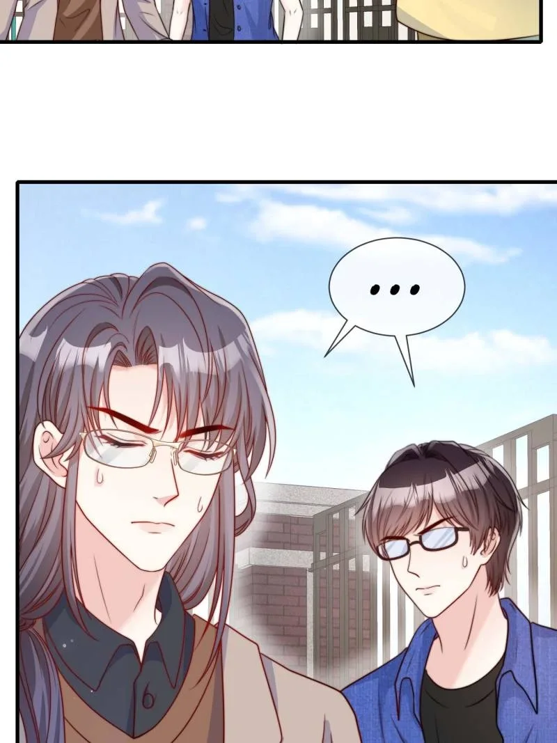 Becoming the Treasured Pet of Five Big Shots Chapter 182 page 5