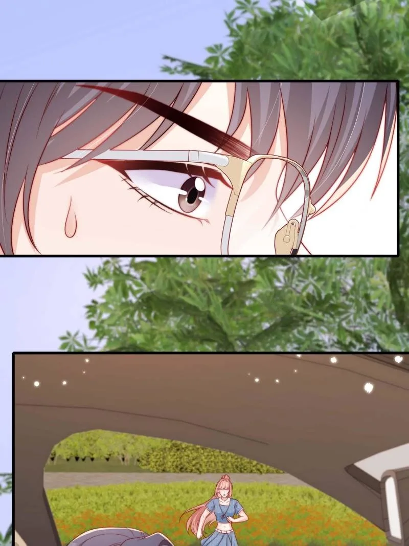 Becoming the Treasured Pet of Five Big Shots Chapter 183 page 19