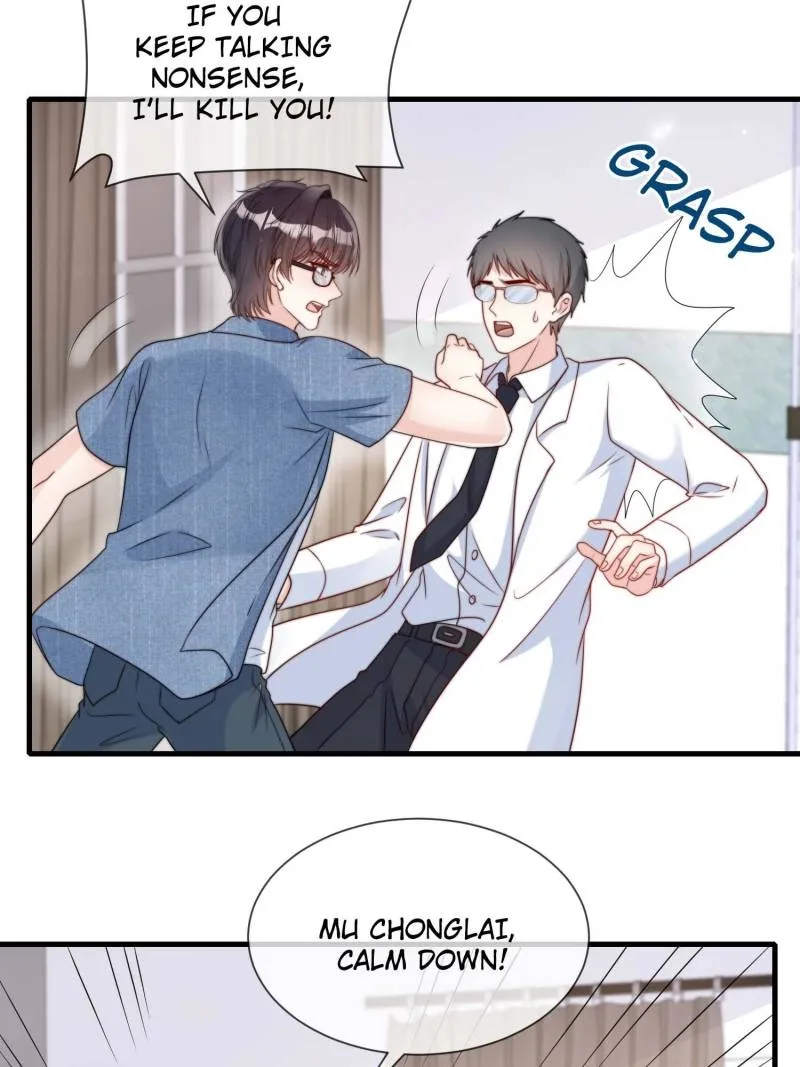 Becoming the Treasured Pet of Five Big Shots Chapter 182 page 25