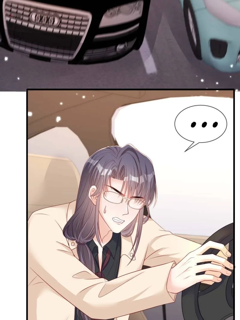 Becoming the Treasured Pet of Five Big Shots Chapter 183 page 24
