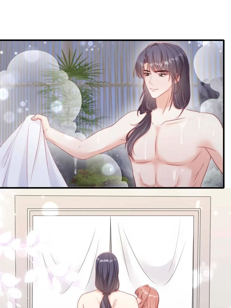 Becoming the Treasured Pet of Five Big Shots Chapter 187 page 7