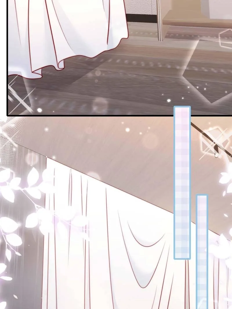 Becoming the Treasured Pet of Five Big Shots Chapter 187 page 17