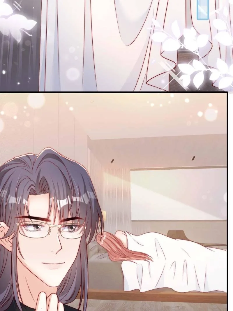 Becoming the Treasured Pet of Five Big Shots Chapter 187 page 18