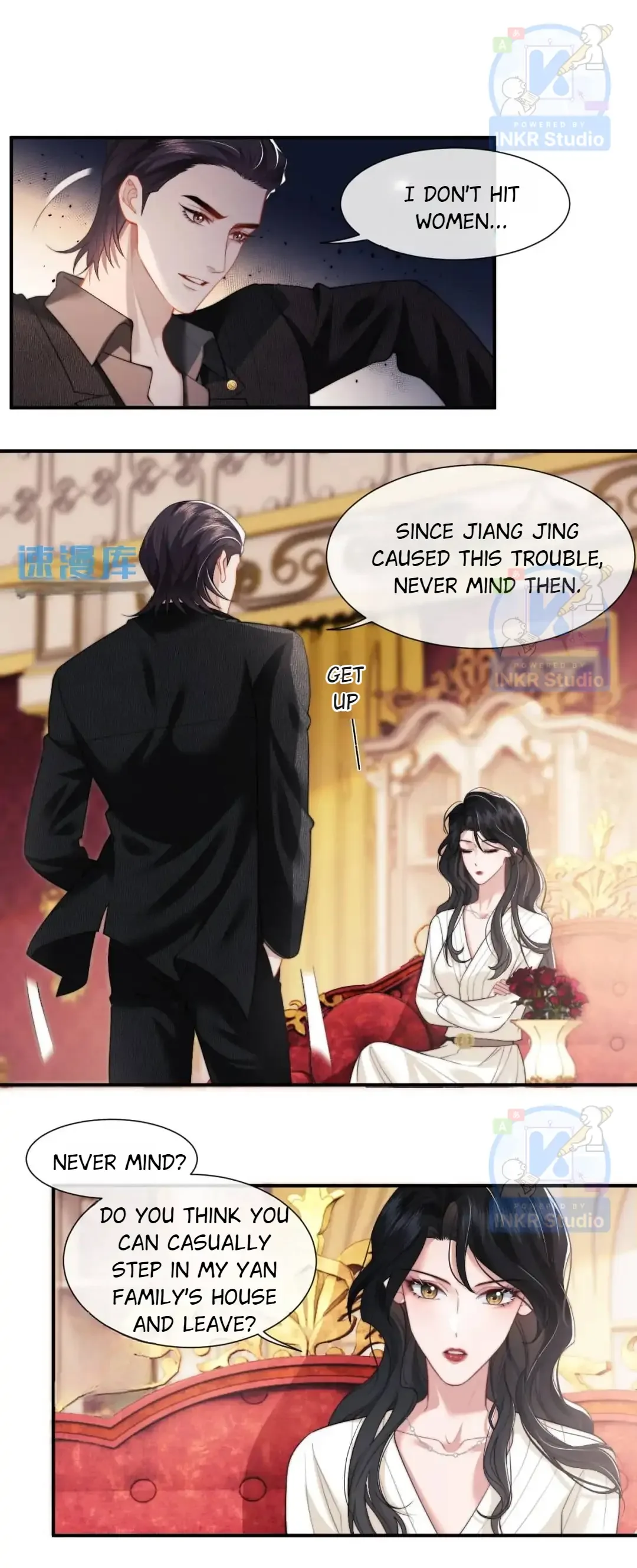 Becoming the Unwanted Mistress of a Noble Family Chapter 5 page 6