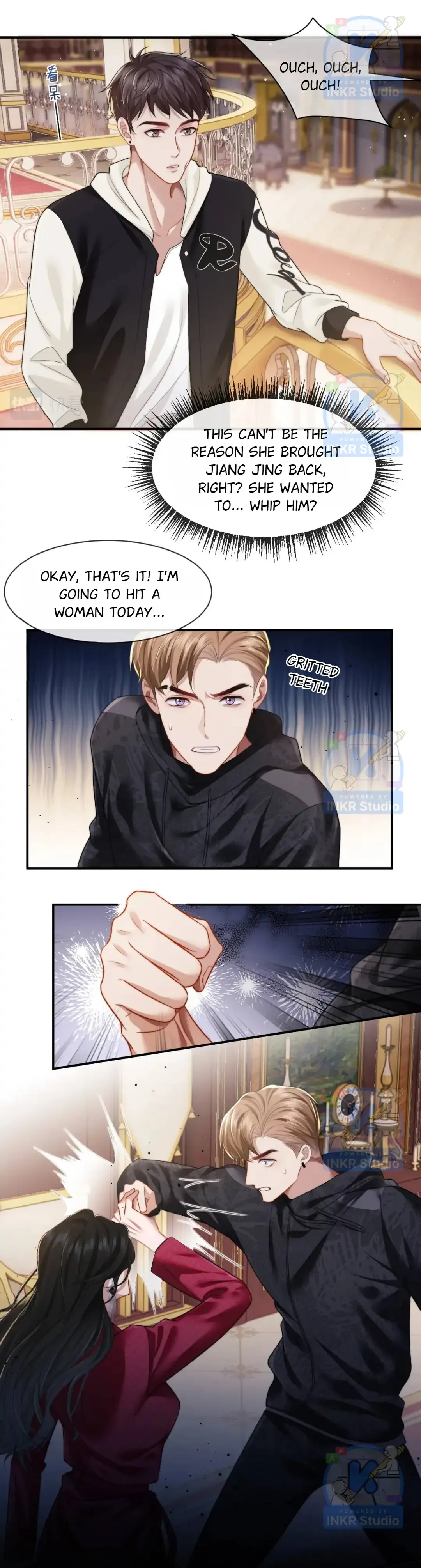 Becoming the Unwanted Mistress of a Noble Family Chapter 3 page 3