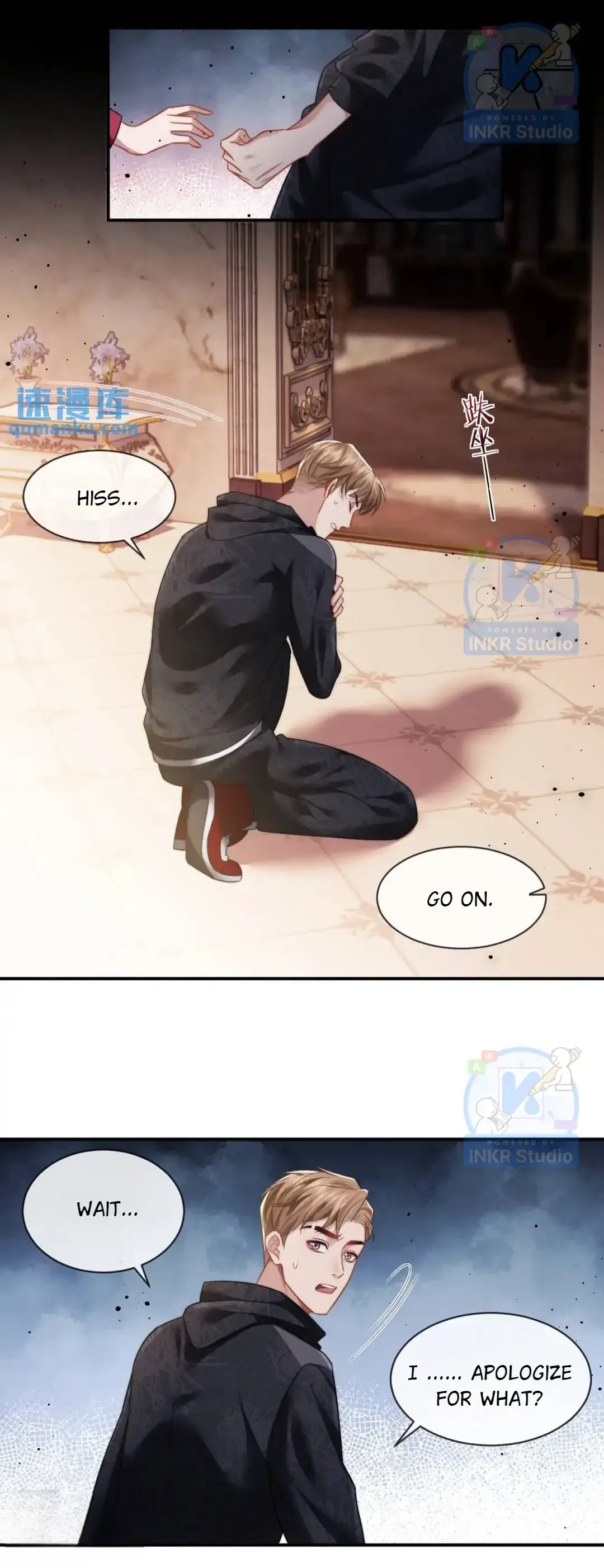 Becoming the Unwanted Mistress of a Noble Family Chapter 3 page 5