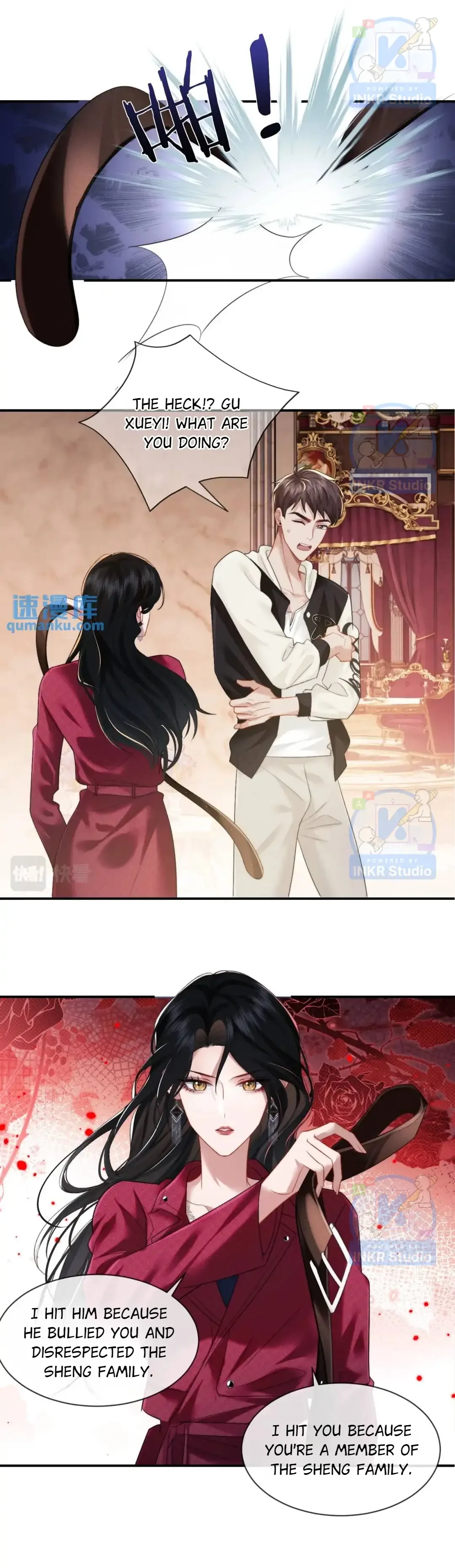 Becoming the Unwanted Mistress of a Noble Family Chapter 3 page 12