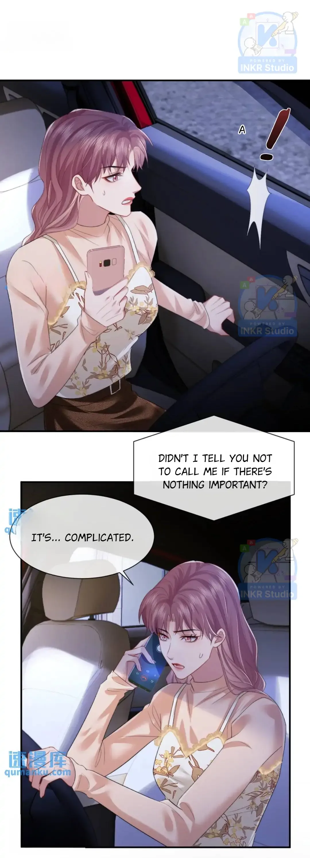 Becoming the Unwanted Mistress of a Noble Family Chapter 3 page 17