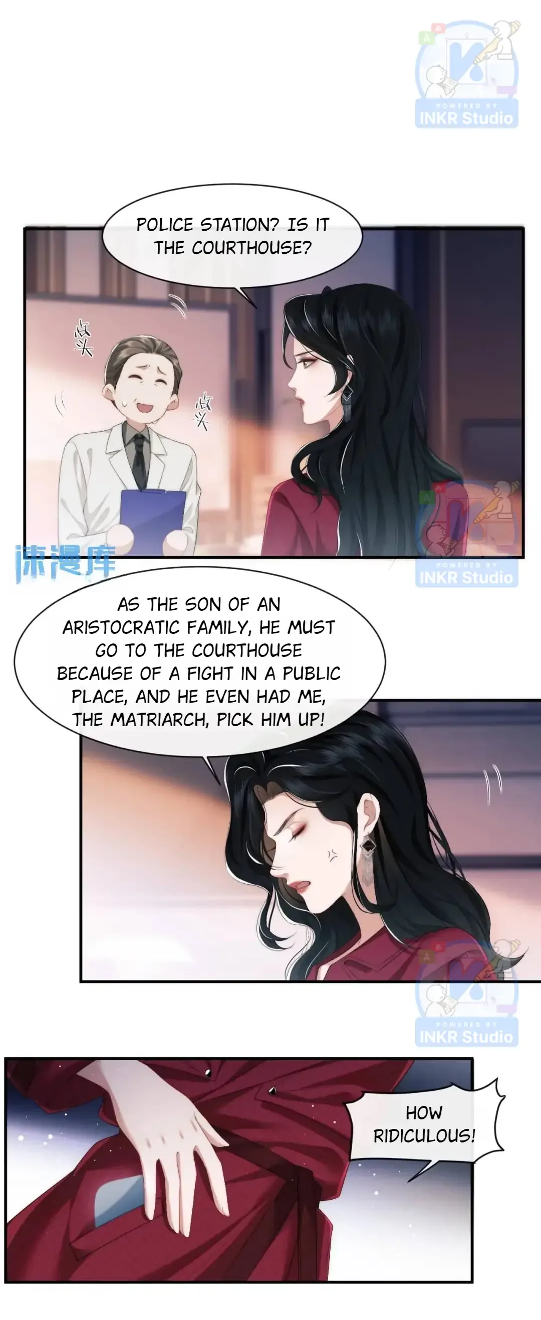 Becoming the Unwanted Mistress of a Noble Family Chapter 1 page 13