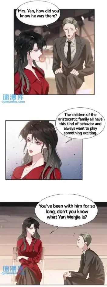 Becoming the Unwanted Mistress of a Noble Family Chapter 7 page 4