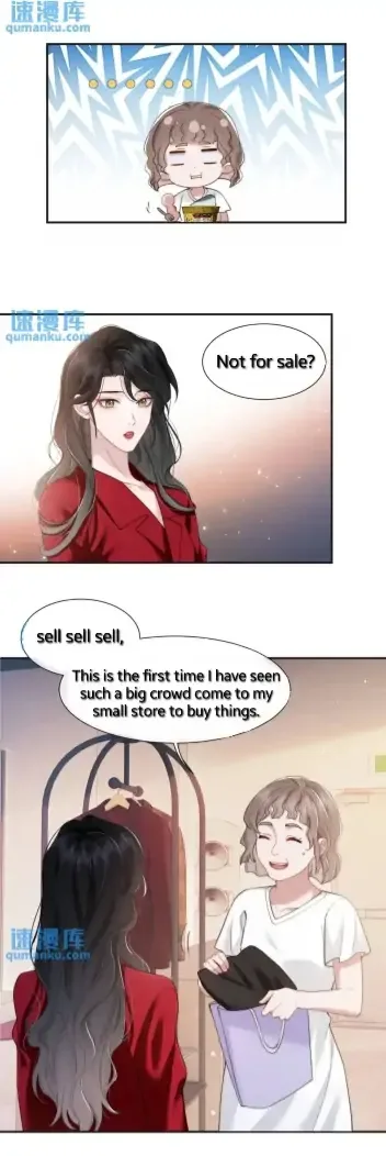 Becoming the Unwanted Mistress of a Noble Family Chapter 7 page 12