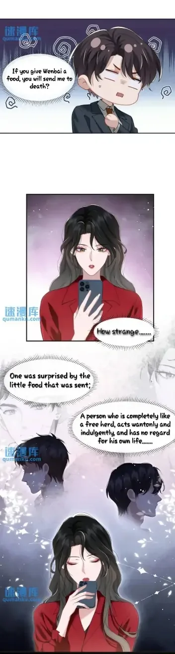 Becoming the Unwanted Mistress of a Noble Family Chapter 7 page 7