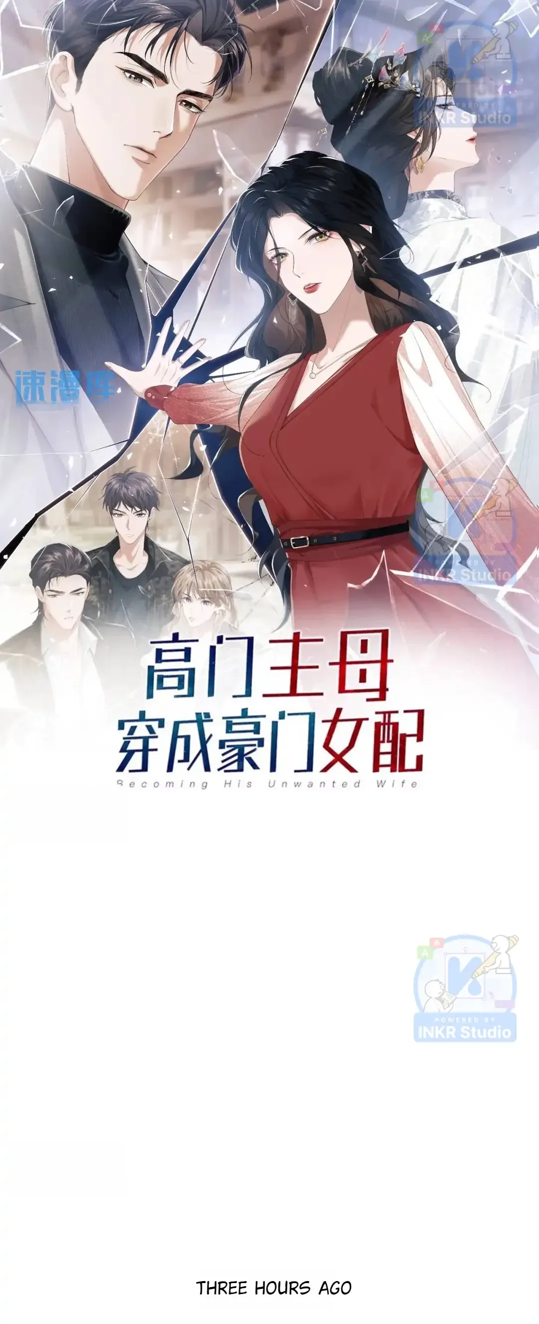 Becoming the Unwanted Mistress of a Noble Family Chapter 6 page 2