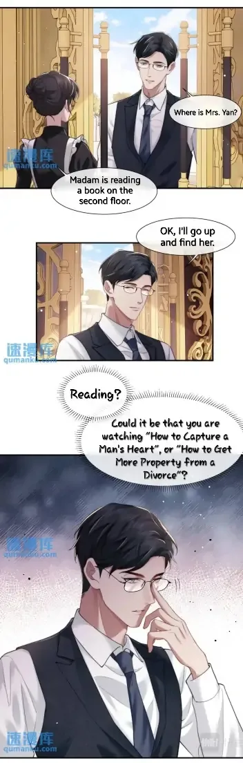 Becoming the Unwanted Mistress of a Noble Family Chapter 9 page 7
