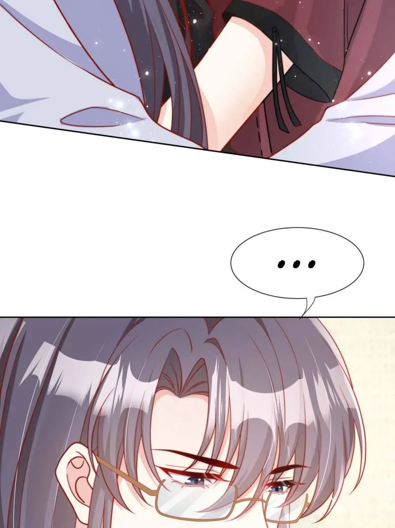 Becoming the Treasured Pet of Five Big Shots Chapter 178 page 7