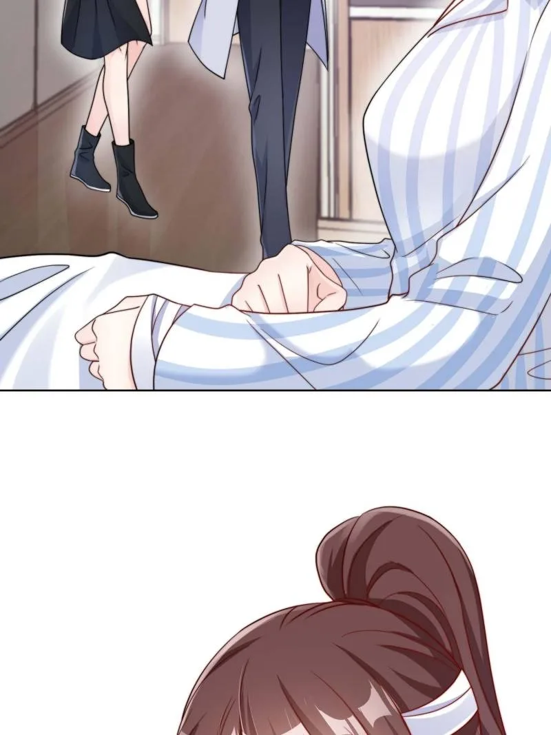 Becoming the Treasured Pet of Five Big Shots Chapter 178 page 13