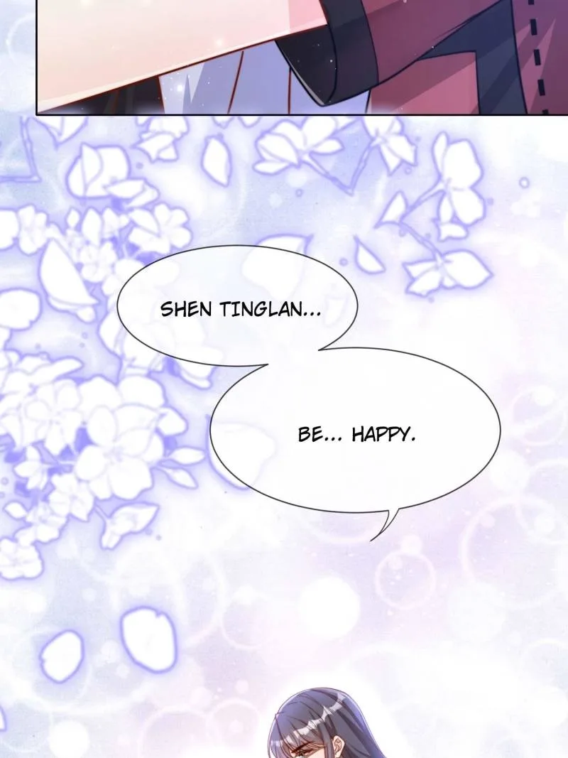Becoming the Treasured Pet of Five Big Shots Chapter 178 page 42