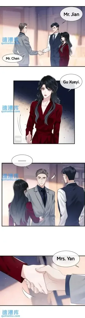 Becoming the Unwanted Mistress of a Noble Family Chapter 10 page 16